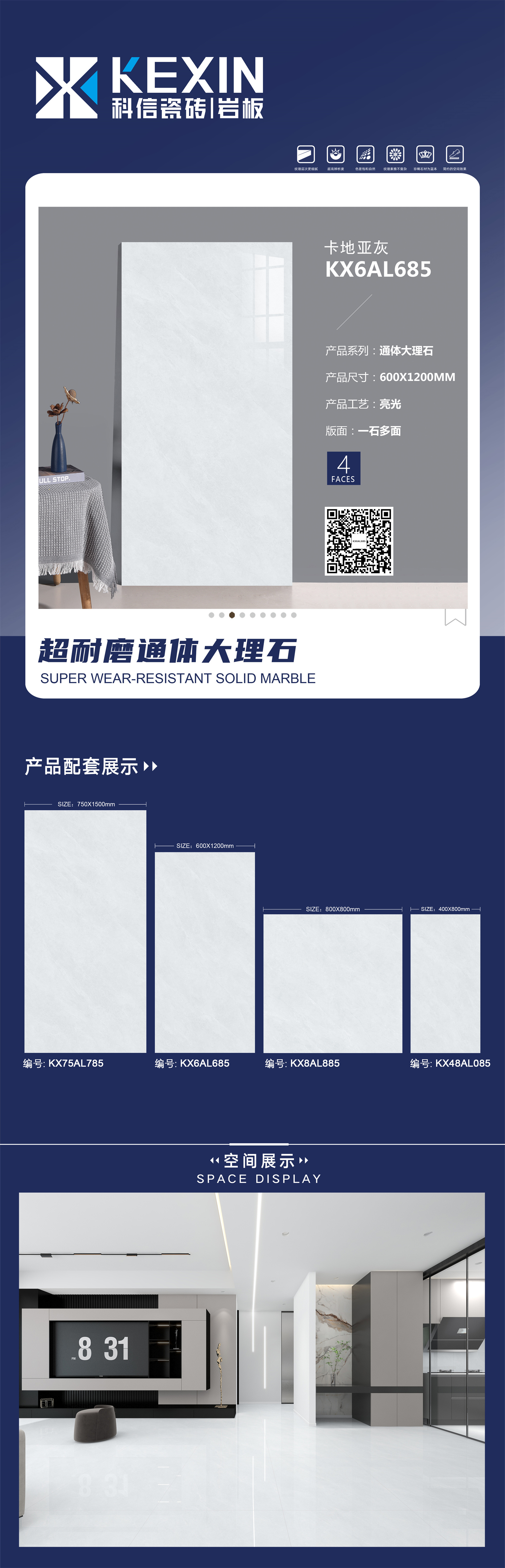 ae5ef7517d59a0d9c4aaa60cd945cf4c.jpg