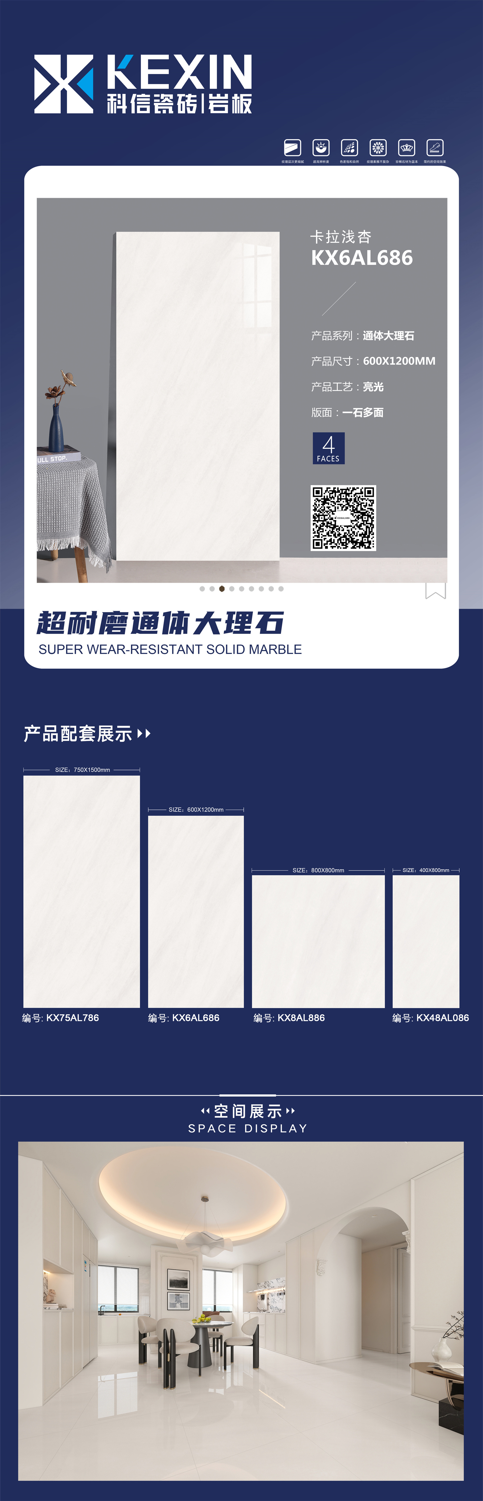 b8488545c3ba4484548b36ecbf8dac55.jpg
