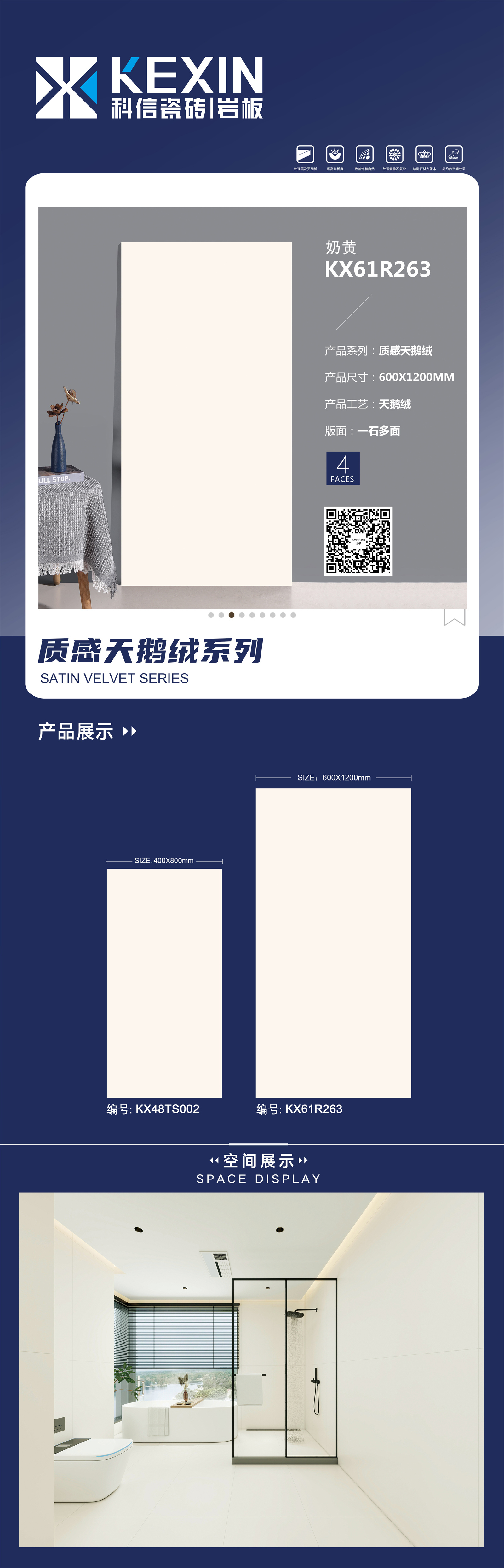 c6397d1ae88c19ed8289171be49d9f49.jpg