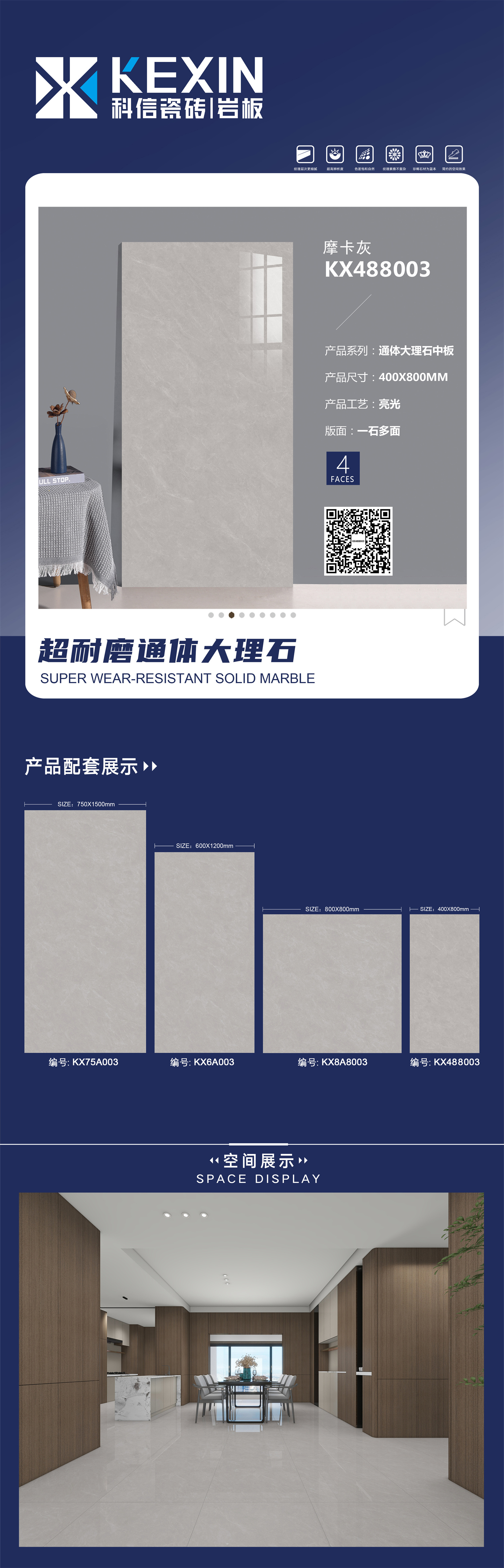 004d1cbd682f1ebf31a44f2e381dc56f.jpg